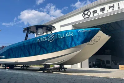 Koshi Interstellar 32 Ocean Blue