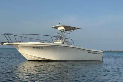 1999 Custom Baha Cruiser