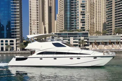 Stealth 540 Catamaran