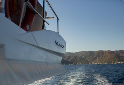Yacht