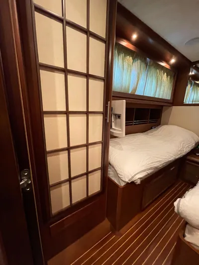 Ce Lu Yacht Photos Pics 