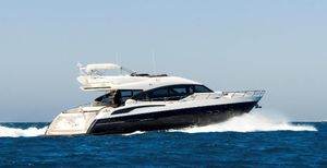 2015 Princess S72