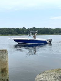 Wahoo Center Console
