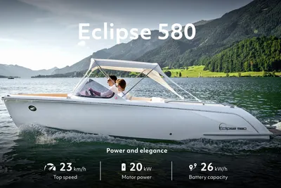Marian Eclipse 580