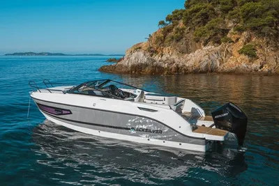2026 Quicksilver Activ 755 Cruiser