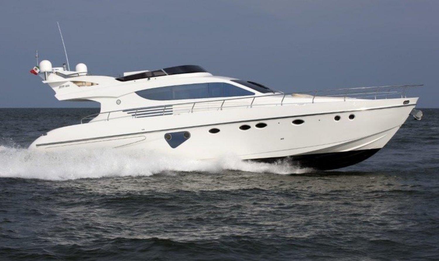 Enterprise Marine EM 600 Nieuw - iNautia