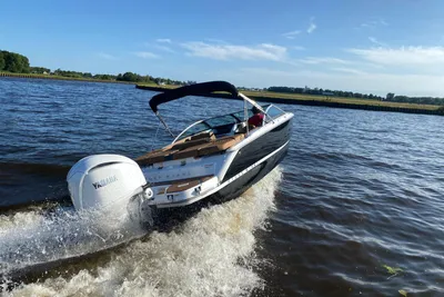 2022 Four Winns H2 OUTBOARD