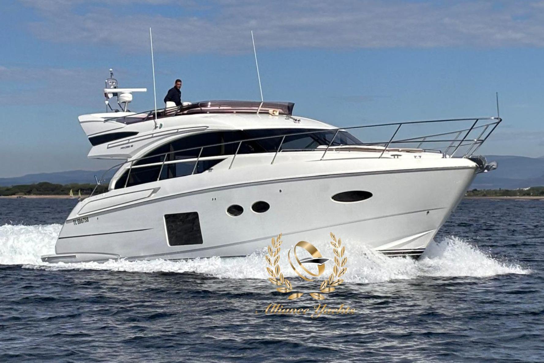 princess 2013 Princess 52 Flybridge Motor Yacht Flybridge for sale