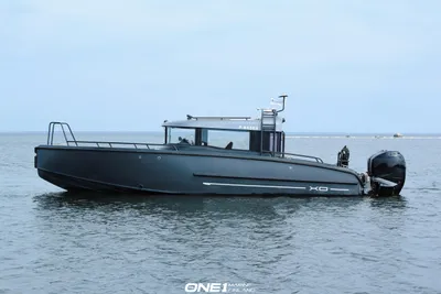 XO Boats 270 RS Cabin