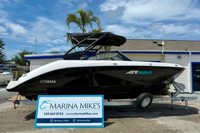 Yamaha Boats AR220