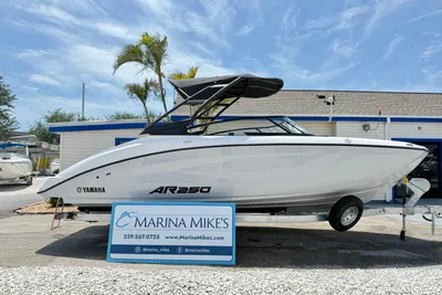 Yamaha Boats AR250