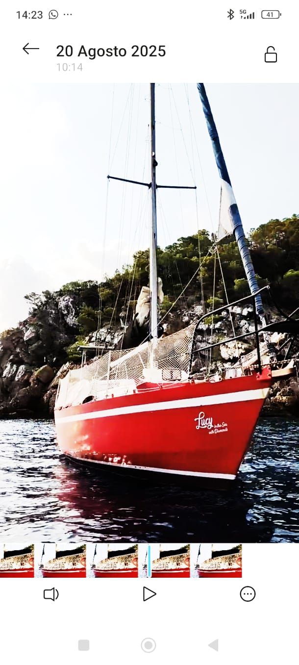 1981 Brument Vulcain V