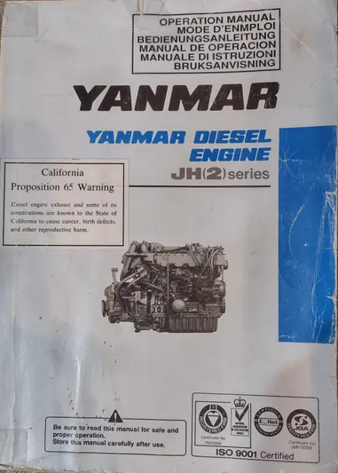 Wu Wei Yacht Photos Pics 