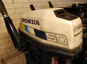 1995 Honda 5PK