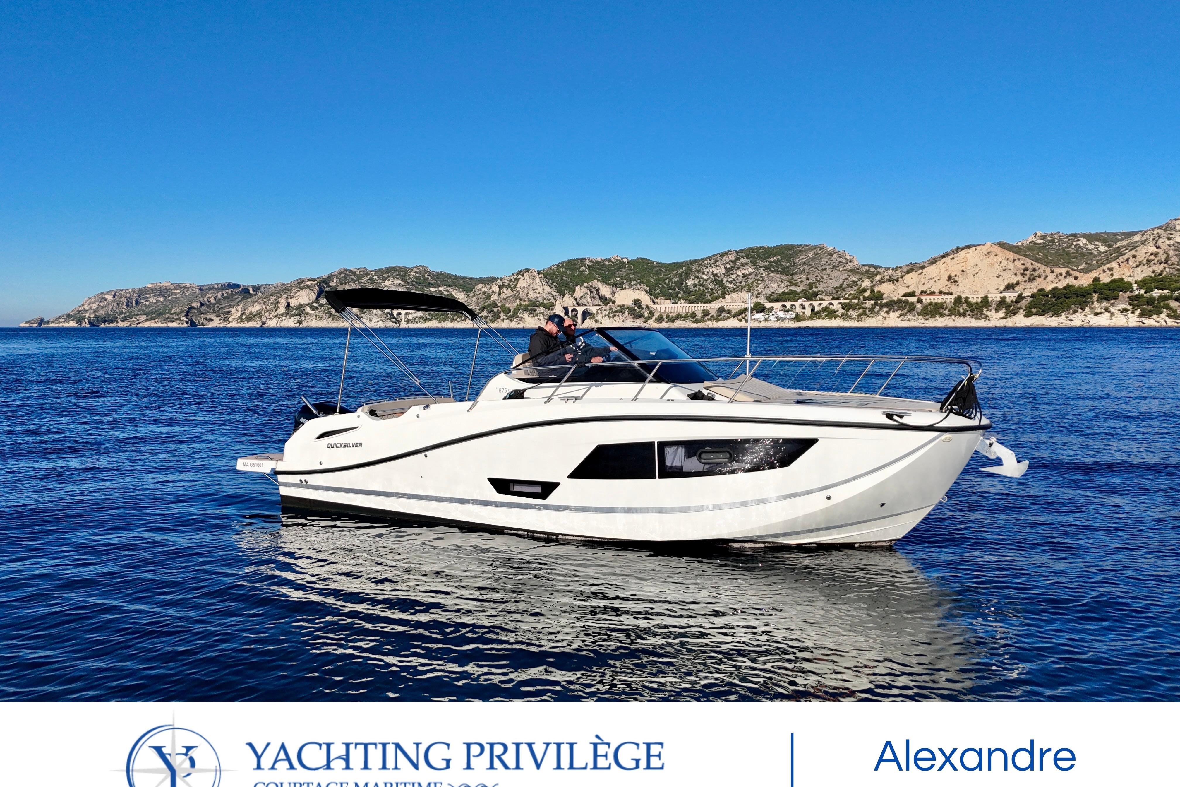 2023 Quicksilver Activ 875 Sundeck