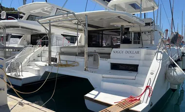 Leopard 45 zu Verkaufen