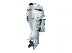 2023 Honda 50cv (LRTZ)