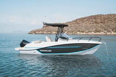 2026 Quicksilver 705 open