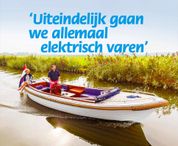2010 Polar Electric 22