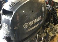 2021 Yamaha Outboards 8 pk Hi Trust