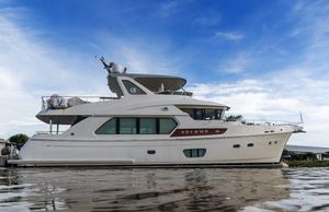 Selene 60 Explorer