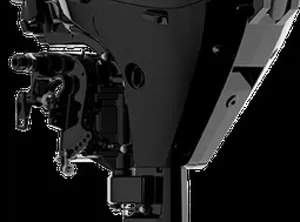 2024 Mercury F20 Fourstroke
