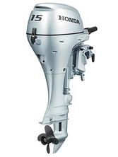 2023 Honda BF15 SHU