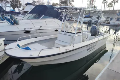 Maritime 21 CENTER CONSOLE