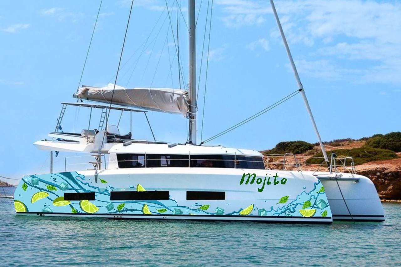 dufour 48 catamaran kaufen