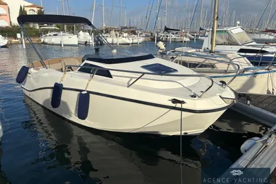 Quicksilver Activ 555 Cabin