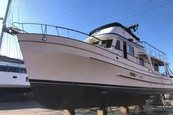Sea Ranger 47