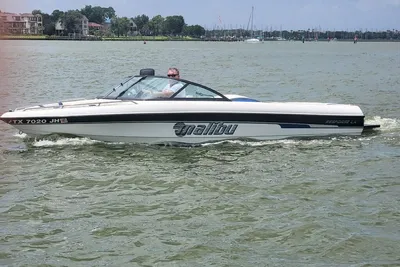 Malibu Response LX