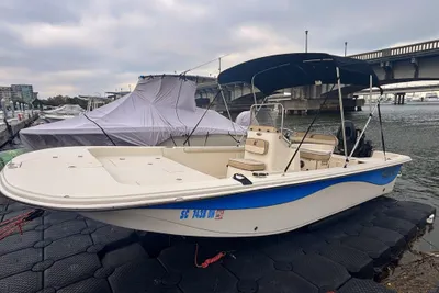 Carolina Skiff 21 LS