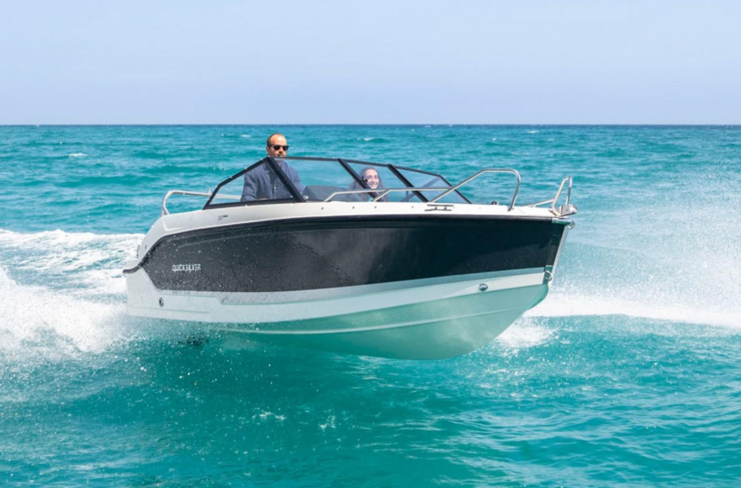 New 2024 Quicksilver Activ 555 Bowrider | TopBoats