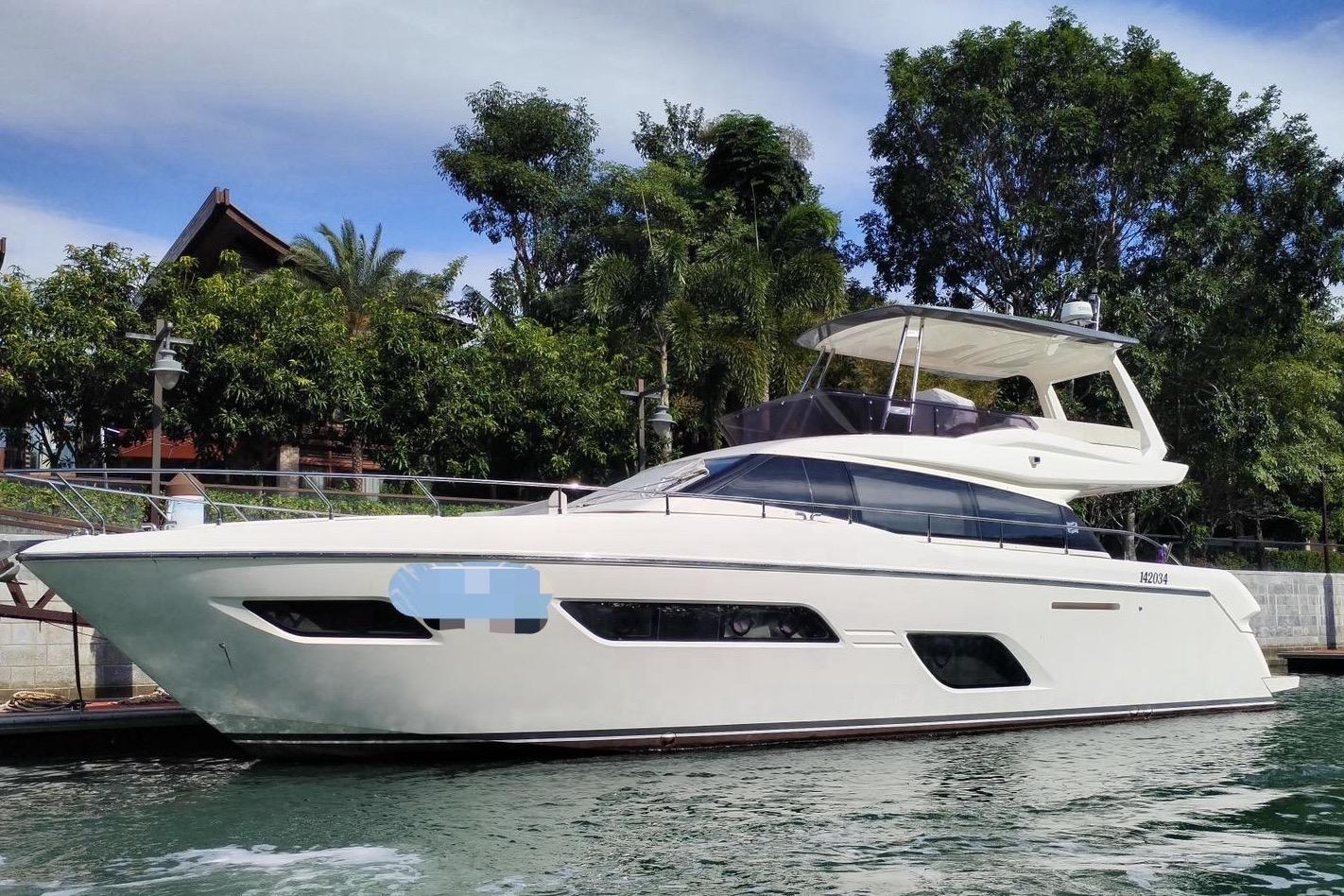 2015 Ferretti Yachts 550