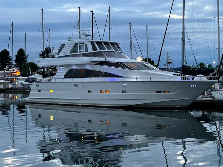 Northern A Lure Yacht Photos Pics Beautiful from any angle
