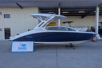 Yamaha Boats 275 SD