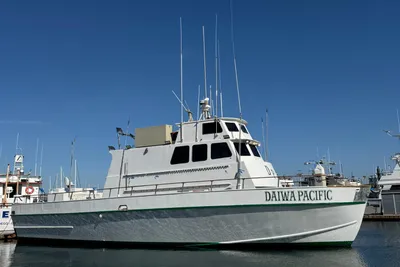 Seaway Commercial Sportfish Vessel with COI