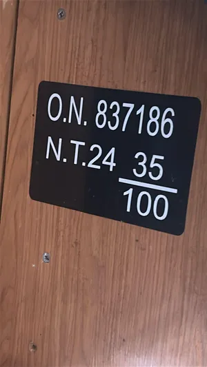 La Vieja Yacht Photos Pics Beneteau Sense 50 boat identification plaque with registration number O.N. 837186, year 2011.