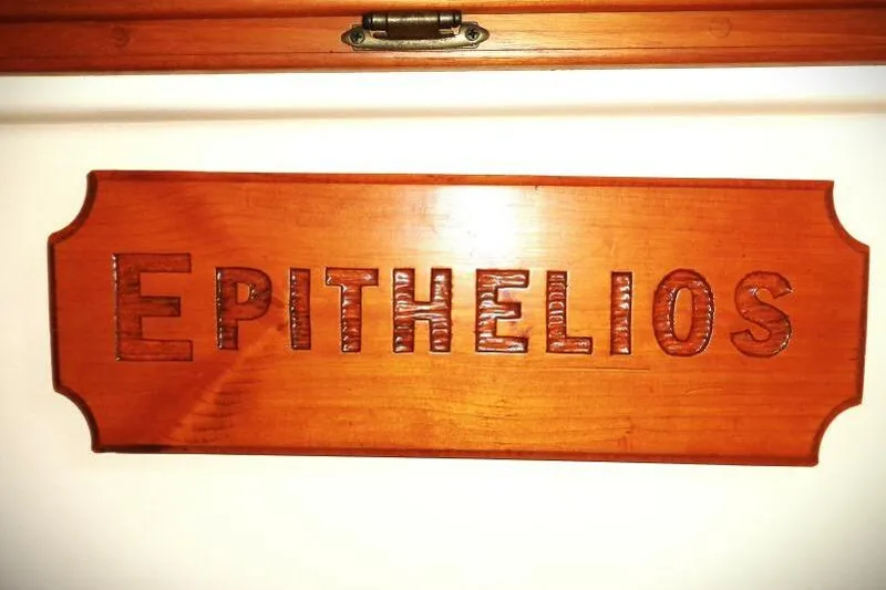 Epithelios Yacht Photos Pics Wooden plaque with "EPITHELIOS" engraved, Island Packet 420, 2002 model.