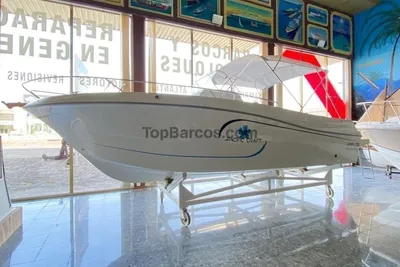 2022 Pacific Craft 750 Open
