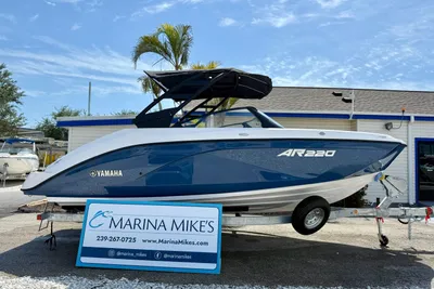 Yamaha Boats AR220