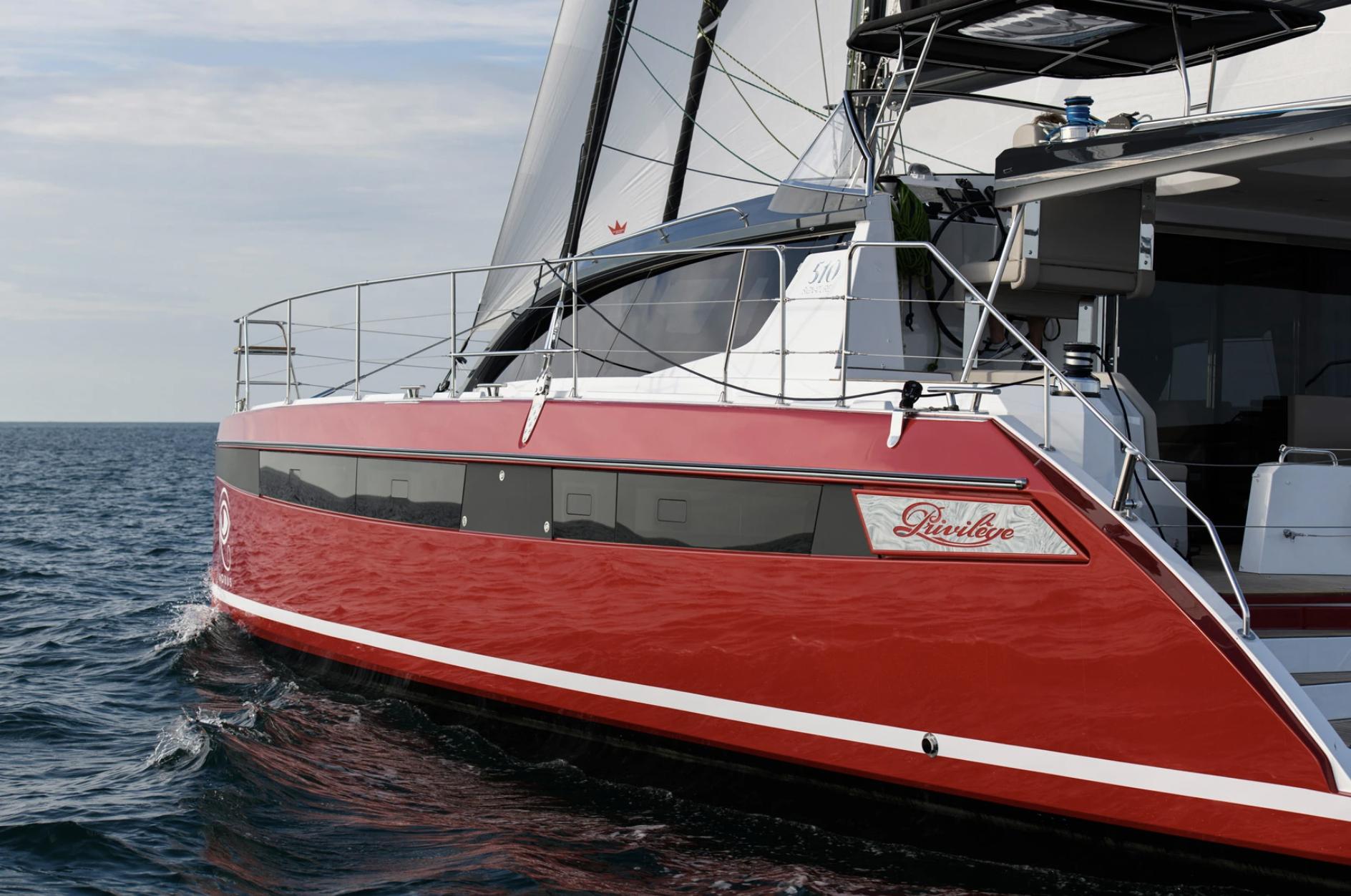 privilege 510 catamaran for sale