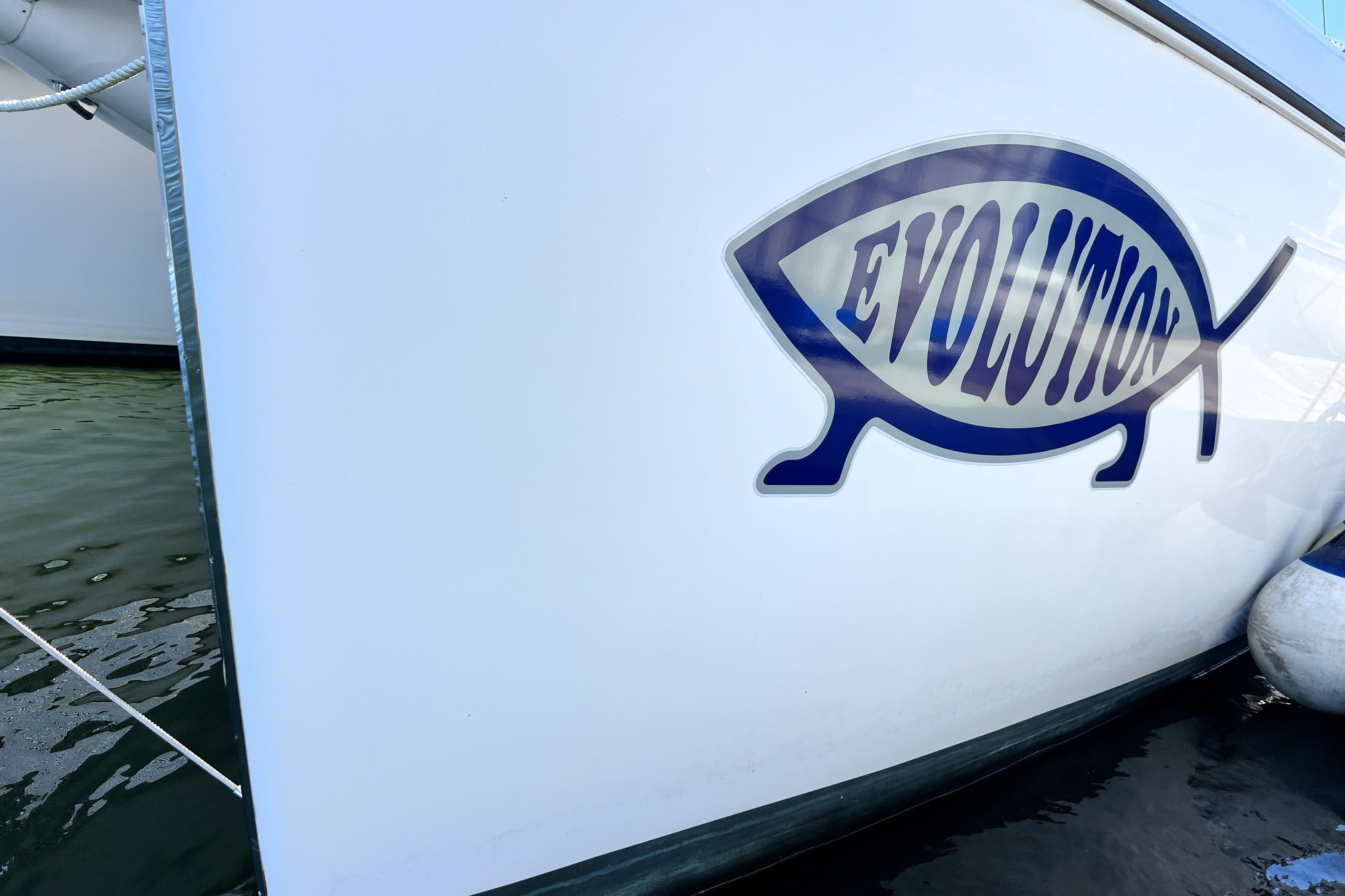 Side view of 2011 Privilege 495 yacht with "Evolution" logo.