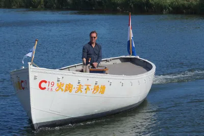 1955 Reddingssloep Aluminium