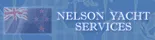 Nelson Yacht Services